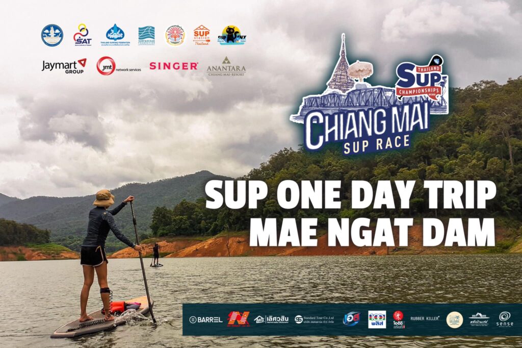 Thailand Surfing Federation